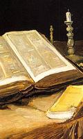 Scriptures Wallpapers স্ক্রিনশট 2