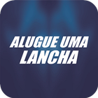 Alugue uma Lancha иконка