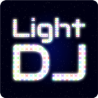 Light DJ Deluxe - Full Version アイコン