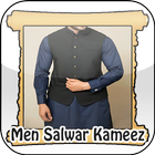 -lo kameez ícone