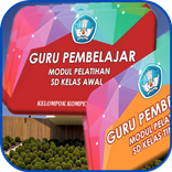 Learner Teacher SIM MOBILE