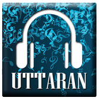 uttaran歌曲全 圖標