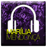 Marilia Mendonca icône