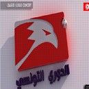 Ligue1 Tunisie APK