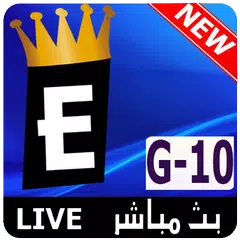 Embratorya G10 HD