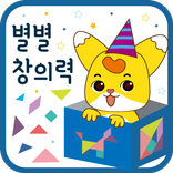 딩동이 별별창의력