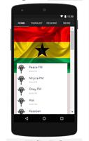 All Ghana Radio Stations Free स्क्रीनशॉट 1