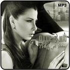 Icona جميع الأغانينا - نسي عجرم (Nancy Ajram  )