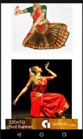 Classical Indian Dance ภาพหน้าจอ 1
