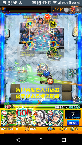 ガイド計算 体験版 ガイドラインを自動計算 グリッド表示apk 3 0 248安卓下載 下載ガイド計算 体験版 ガイドラインを自動計算 グリッド 表示apk最新版本 Apkfab Com