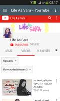 Life As Sara โปสเตอร์