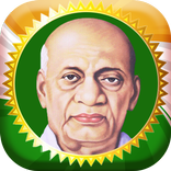 Sardar Patel Life