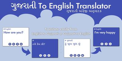 Gujarati English Translator - Gujarati Dictionary poster