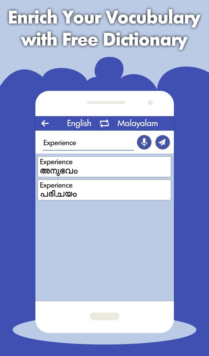 Malayalam English Translator Malayalam Dictionary For Android Apk Download Malayalam English Translator Malayalam Dictionary For Android Apk Download