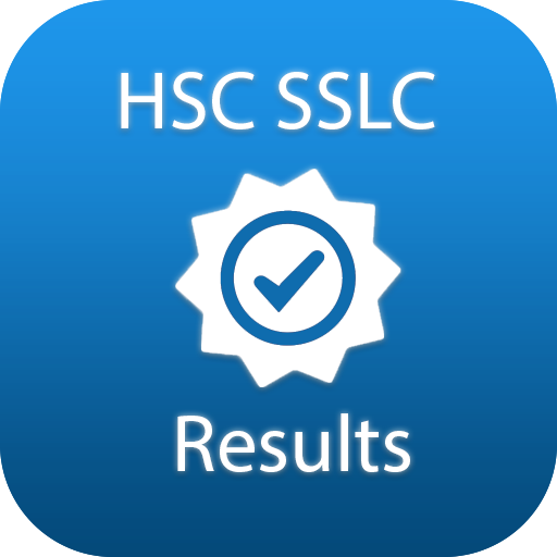 CBSE SSLC 10th Results 2017