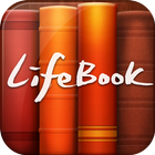 라이프북(LifeBook) : 생명의말씀사 전자책 뷰어 আইকন