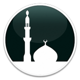 كيف نصلي ( المذهب الشيعي ) icône