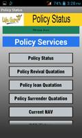 LifeGuru Policy Status تصوير الشاشة 2