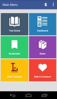 EduQuiz : Banking Awareness تصوير الشاشة 1