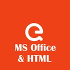 EduQuiz : MS Office and HTML أيقونة