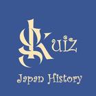 GKuiz : Japan History Quiz آئیکن