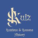 GKuiz: Russian & Roman History APK
