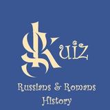 GKuiz: Russian & Roman History icône