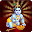 Best Krishna Bhajan-APK