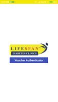 Lifespan Voucher Authenticate 截图 1