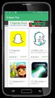 9Apps Download Gratis screenshot 2