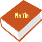 Chinese Pinyin Dictionary with Sound and Translate icon