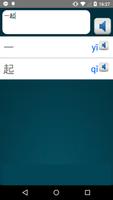 Chinese Pinyin Dictionary with Sound and Translate screenshot 3