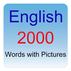 英语词汇2000 icône