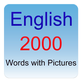 英语词汇2000 icône