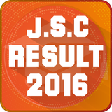 BD Board Exam HSC Result 2017 アイコン