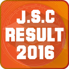 BD Board Exam HSC Result 2017 icon