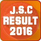 BD Board Exam HSC Result 2017 icône