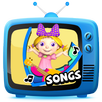Nursery Rhyme : Daisy aka Cow APK