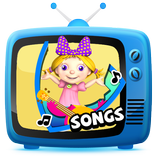 Nursery Rhyme : Daisy aka Cow