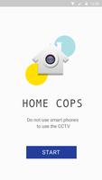 Home Cops 홈캅스 - 스마트폰을 CCTV로 포스터