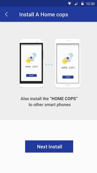 Home Cops 홈캅스 - 스마트폰을 CCTV로 screenshot 1