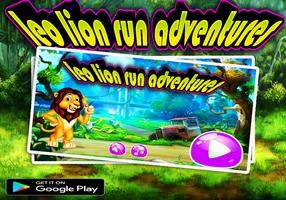Leo Lion Run Adventures Affiche