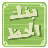 بنك الحظ - Monopoly icon