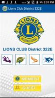 Lions Club District 322E imagem de tela 1