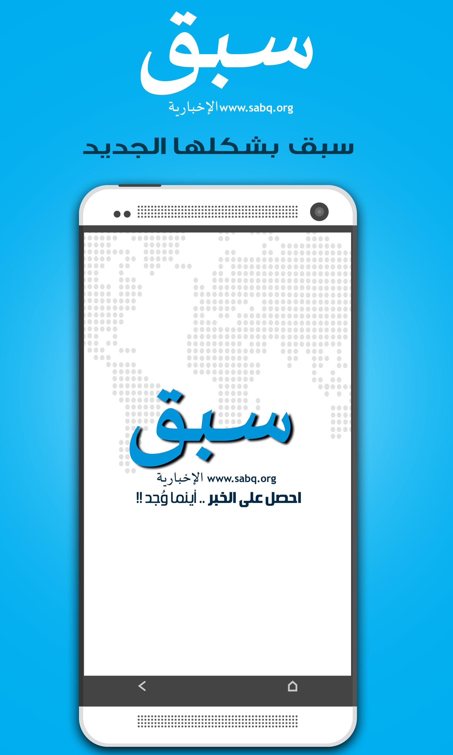 الوجيز في القانون الاداري السعودي Pdf