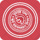 GSRTC Official APK