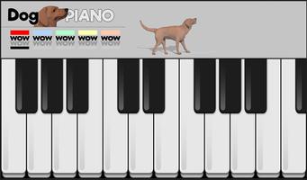 Dog Piano Keyboard ภาพหน้าจอ 3