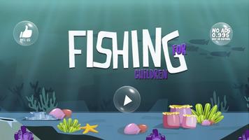 Fishing For Children HD: developing puzzle game screenshot 3