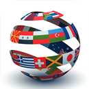 World's All National Anthems aplikacja