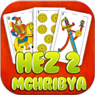 hez2 - Darija mghribya 2016 আইকন